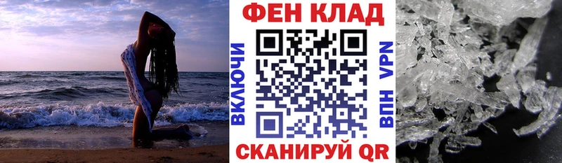 Amphetamine Розовый  Малгобек 