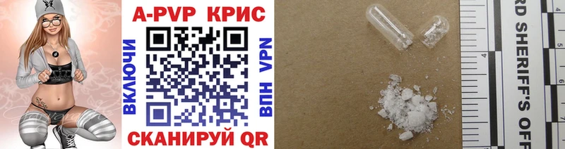 даркнет сайт Малгобек Alpha PVP мука