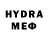 МДМА VHQ Yuuus Shooo