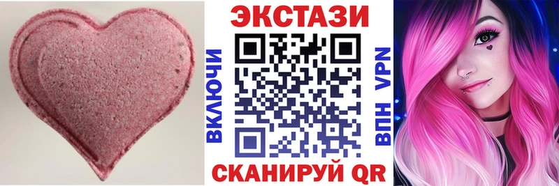 omg tor наркота Малгобек Экстази диски