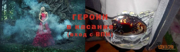 Альфа ПВП Ладушкин