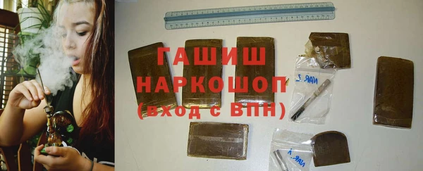бошки Лабытнанги