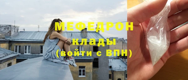 синтетический гашиш Лагань