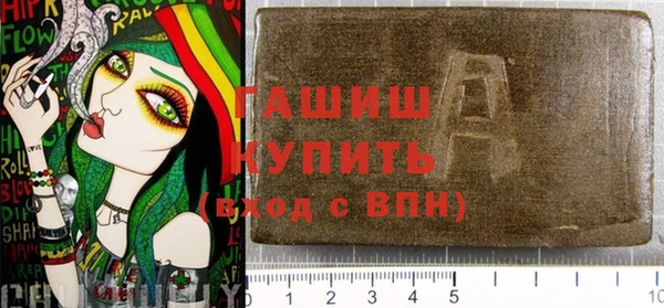 мдма Липки