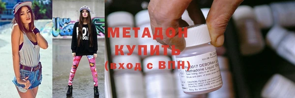 мдма Липки