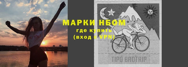 мдма Липки