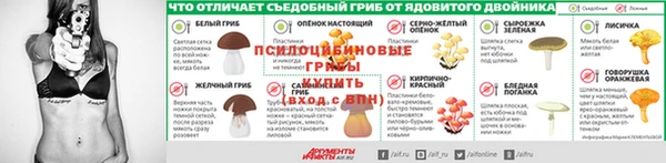 мдма Липки