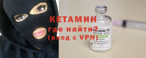 Альфа ПВП Ладушкин