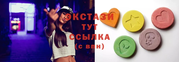 мдма Липки
