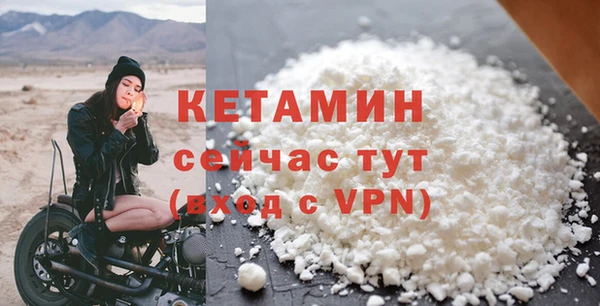 бошки Лабытнанги