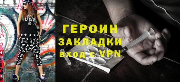 бошки Лабытнанги