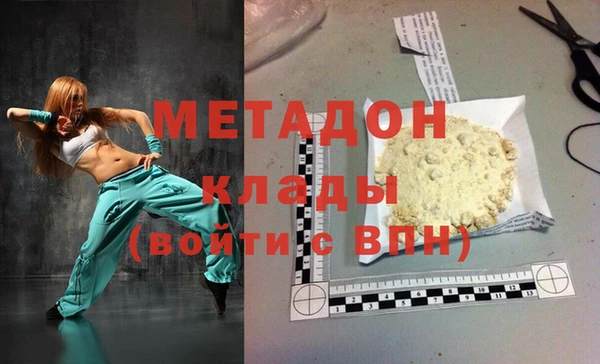 Альфа ПВП Ладушкин