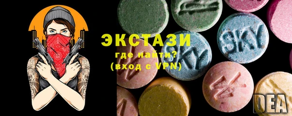 Альфа ПВП Ладушкин