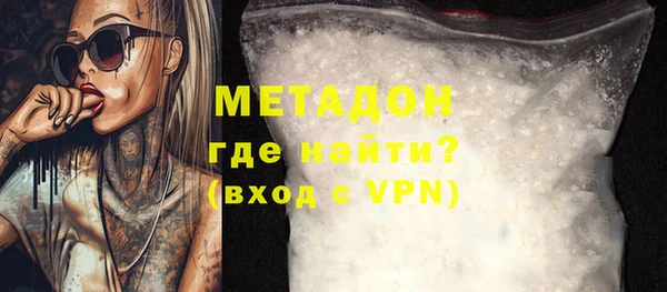сатива Лиски