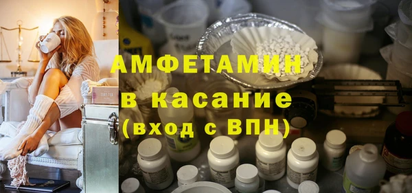 бошки Лабытнанги