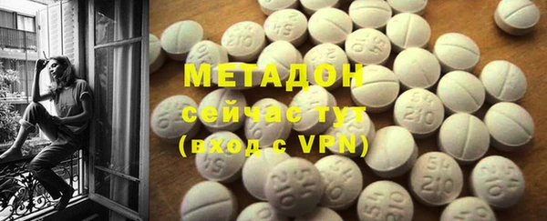 бошки Лабытнанги