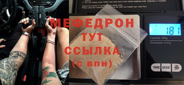 Альфа ПВП Ладушкин