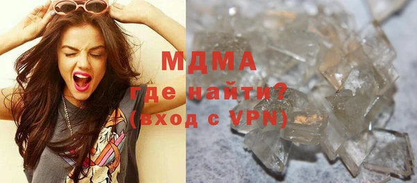Альфа ПВП Ладушкин
