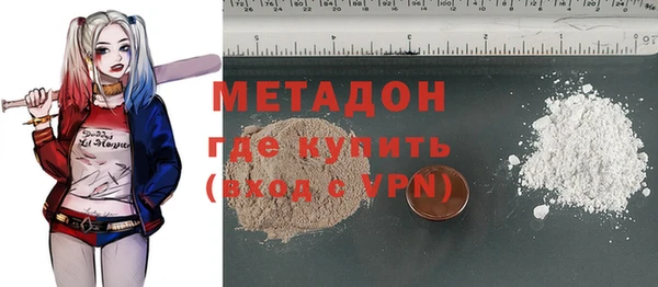 бошки Лабытнанги