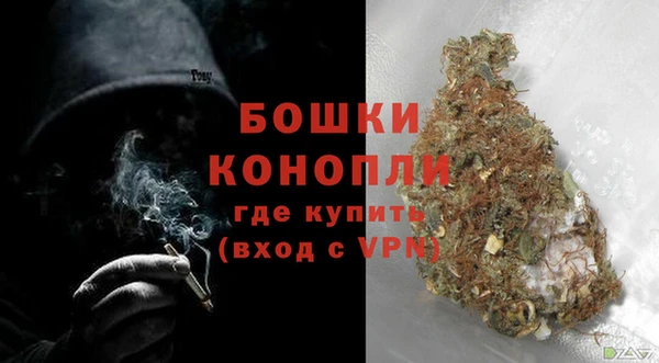 Альфа ПВП Ладушкин