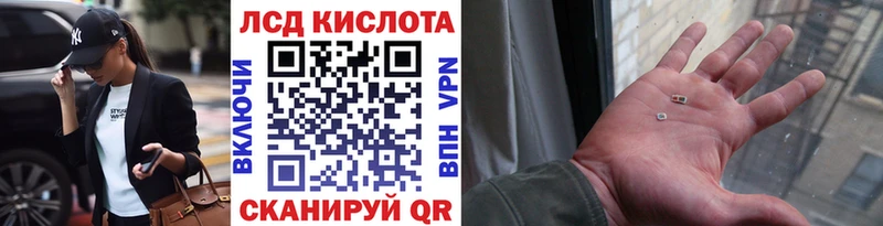 Марки N-bome 1,8мг  Малгобек 